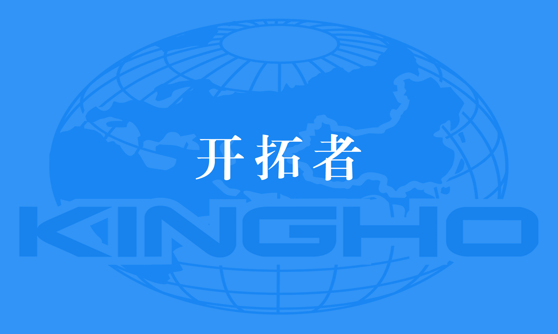 BA2D45DC-87F2-11ED-A880-52540099C722.png