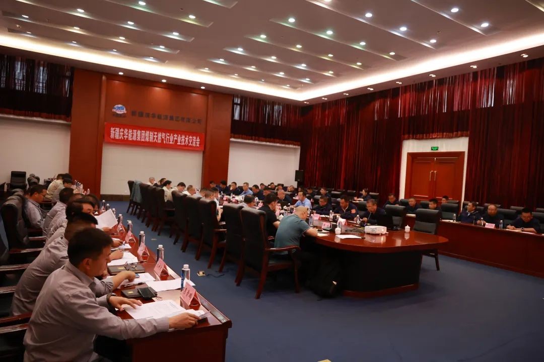 E47DBB95-427D-11F0-B9F0-8CBD52C5C617.jpg