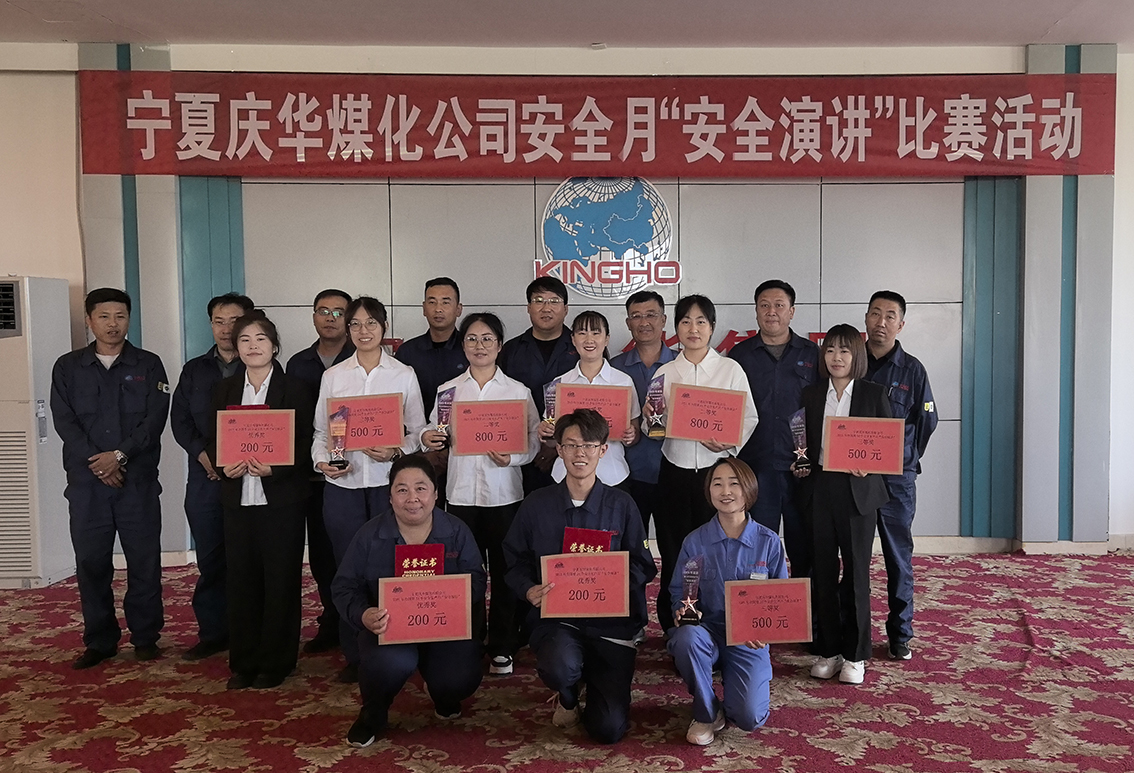 98D757FC-4D88-11F0-982F-8CBD5C5C617.JPG