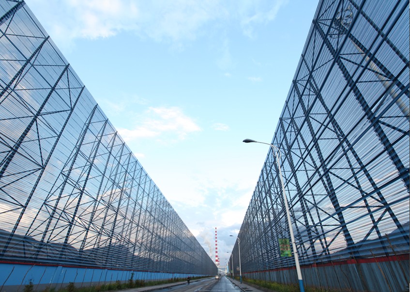 Windproof Wall (Qinghai 슬롯 무료 Ulan Coal Chemical Company)